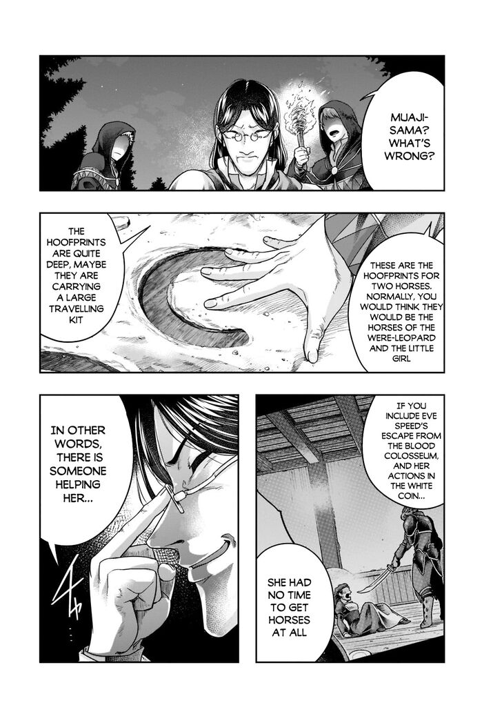 Failure Frame, Chapter 29 image 04